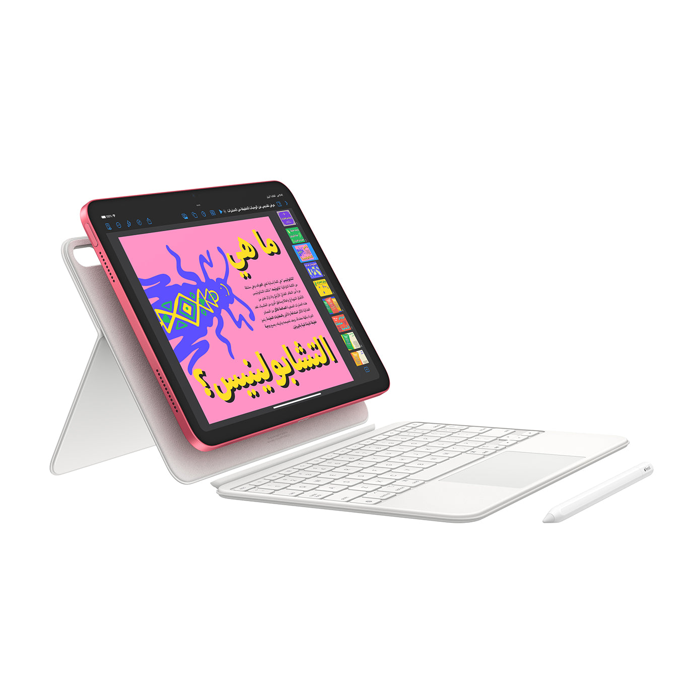 11-inch iPad A16 Bionic Wi-Fi 256GB (2025) 11-inch iPad A16 Bionic Wi-Fi 256GB (2025)