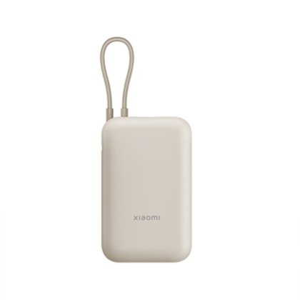 Xiaomi Power Bank 10000mAh (Integrated Cable)