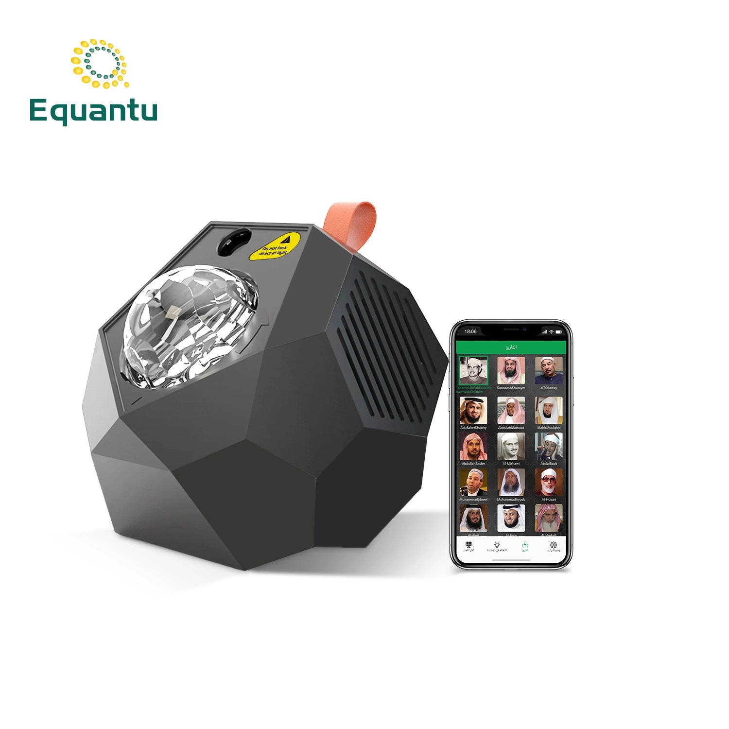 Equantu Galaxy Projector Quran Speaker – Quran Moon Projector Night Light Equantu Galaxy Projector Quran Speaker – Quran Moon Projector Night Light