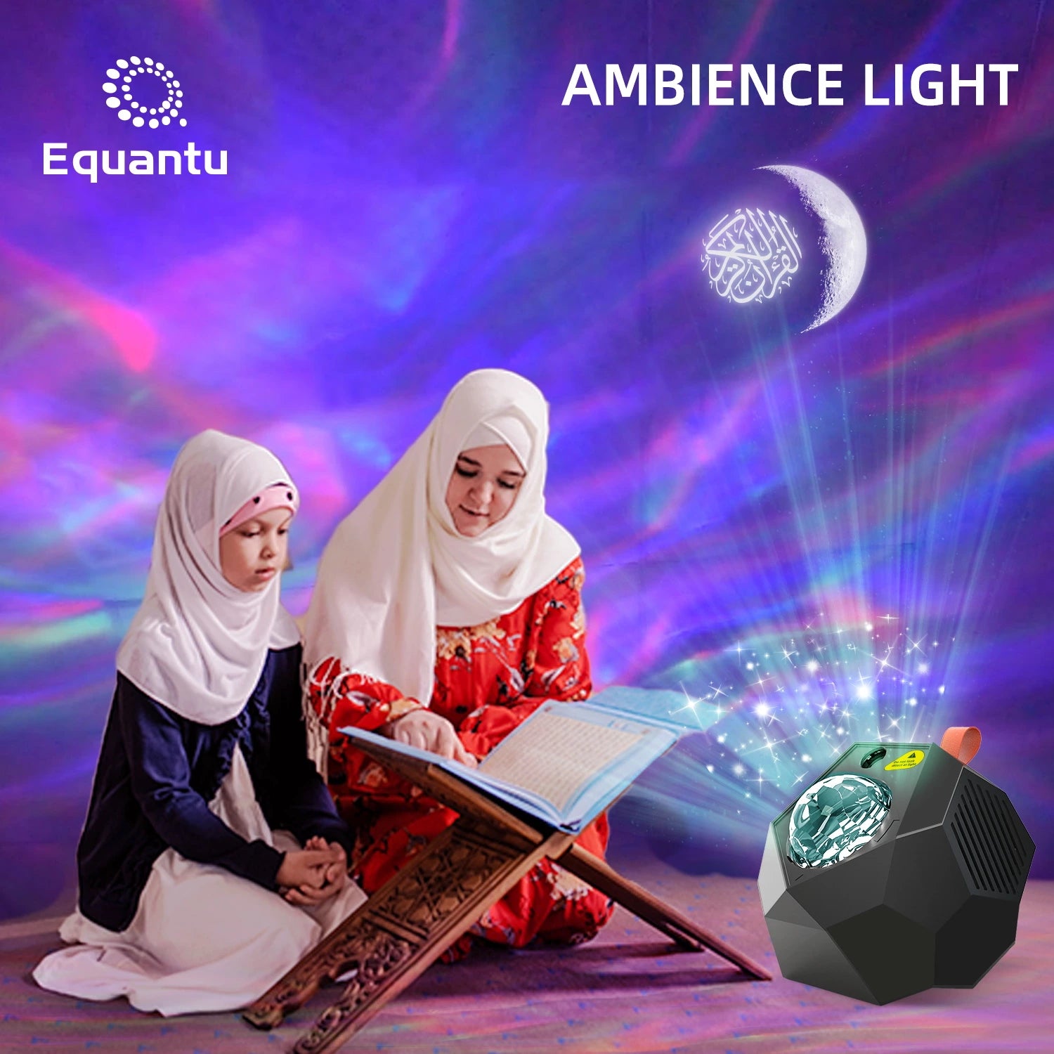 Equantu Galaxy Projector Quran Speaker – Quran Moon Projector Night Light Equantu Galaxy Projector Quran Speaker – Quran Moon Projector Night Light