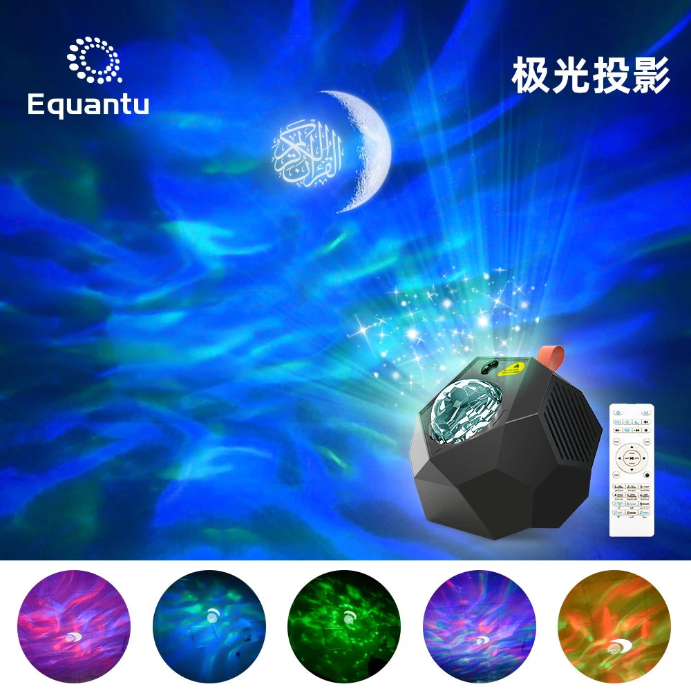 Equantu Galaxy Projector Quran Speaker – Quran Moon Projector Night Light Equantu Galaxy Projector Quran Speaker – Quran Moon Projector Night Light