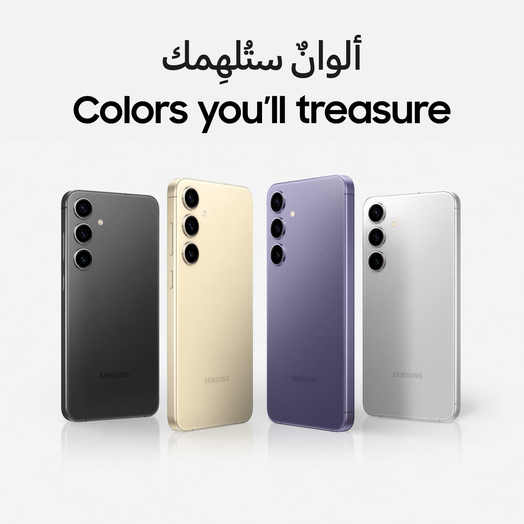 Samsung Galaxy S24 Plus 12GB 512GB Samsung Galaxy S24 Plus 12GB 512GB