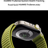 Huawei Watch Fit 4 Pro