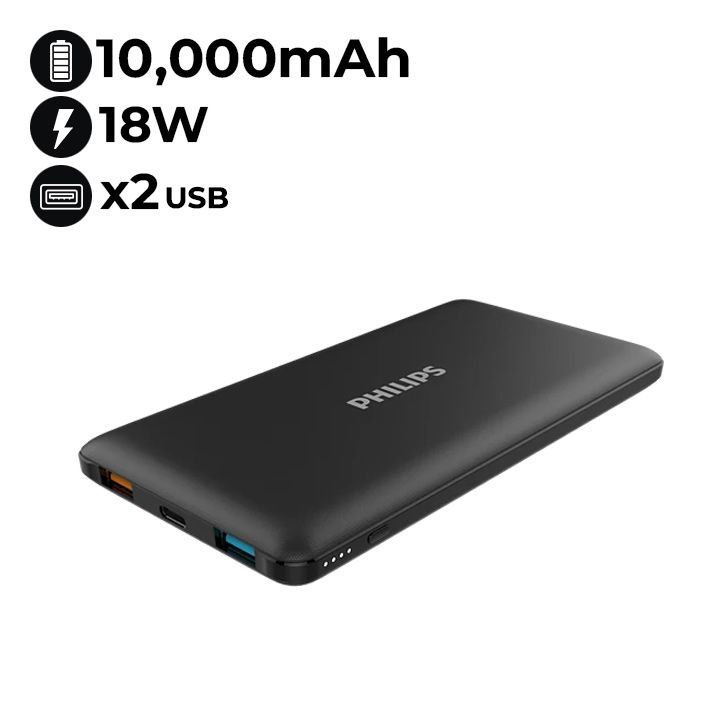 Philips 10,000mAh Power Bank – Model DLP1010C Philips 10,000mAh Power Bank – Model DLP1010C