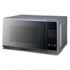 Zenan ZMW-EM720 Microwave Oven 20 Litres, Silver Finish