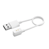 Mi Magnetic Charging Cable for Wearables 2