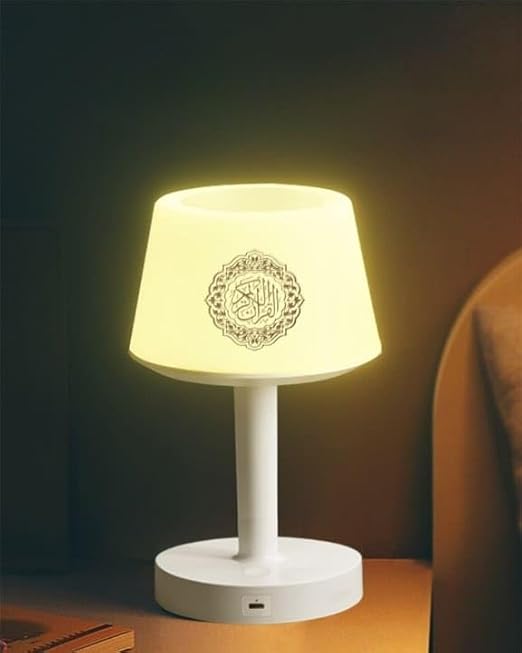 Equantu LED Touch Quran Speaker Table Lamp Equantu LED Touch Quran Speaker Table Lamp