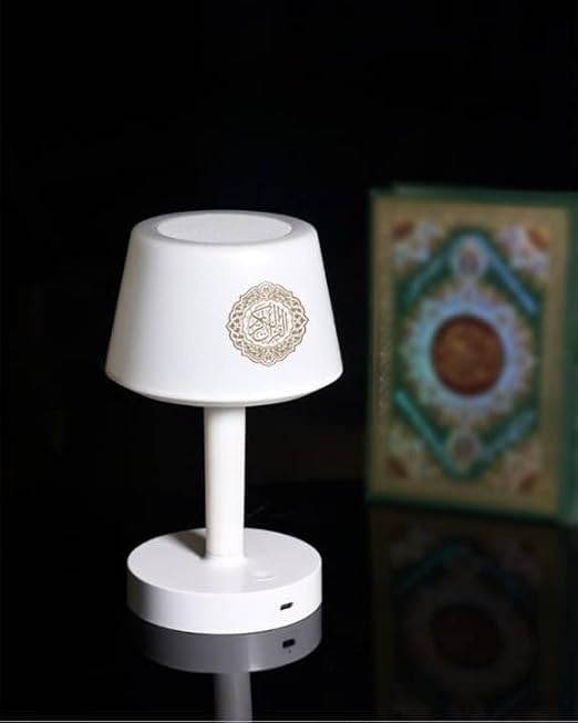 Equantu LED Touch Quran Speaker Table Lamp Equantu LED Touch Quran Speaker Table Lamp