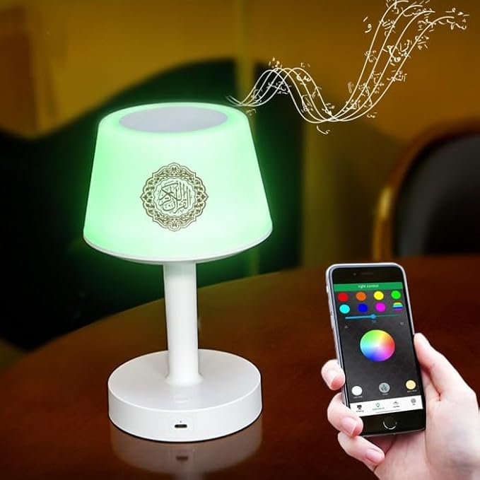 Equantu LED Touch Quran Speaker Table Lamp Equantu LED Touch Quran Speaker Table Lamp