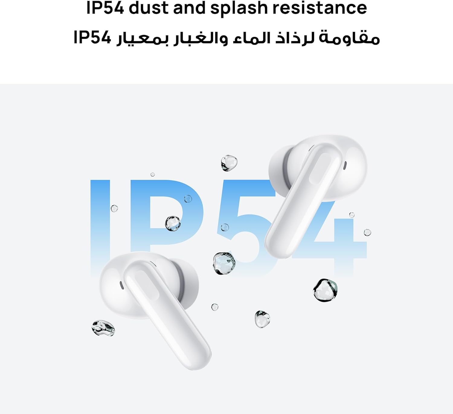 HUAWEI Freebuds SE 4 ANC Wireless Earbuds HUAWEI Freebuds SE 4 ANC Wireless Earbuds
