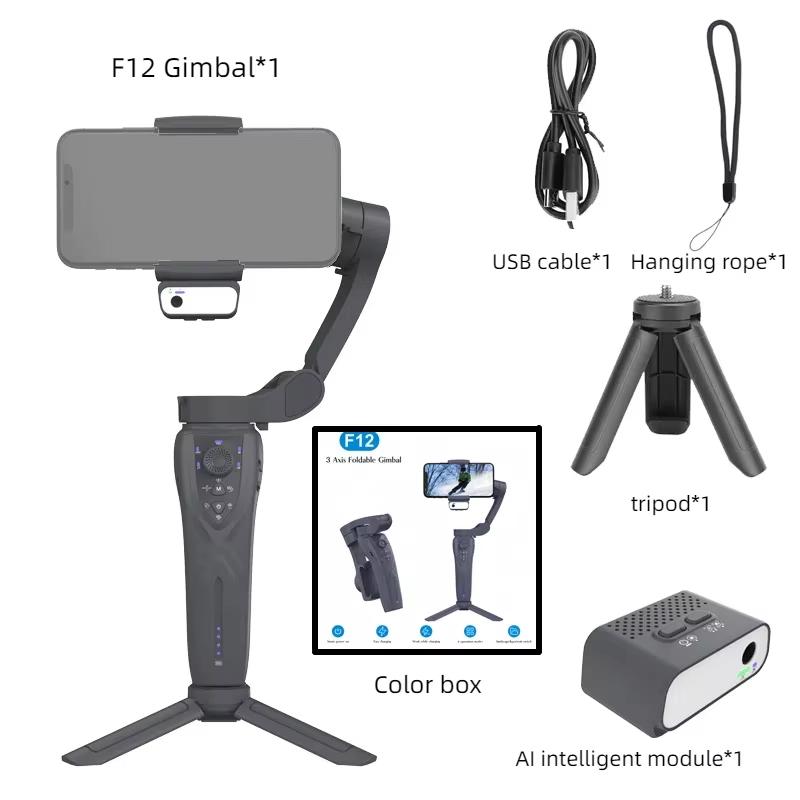 F12 3 Axis Foldable Gimbal F12 3 Axis Foldable Gimbal