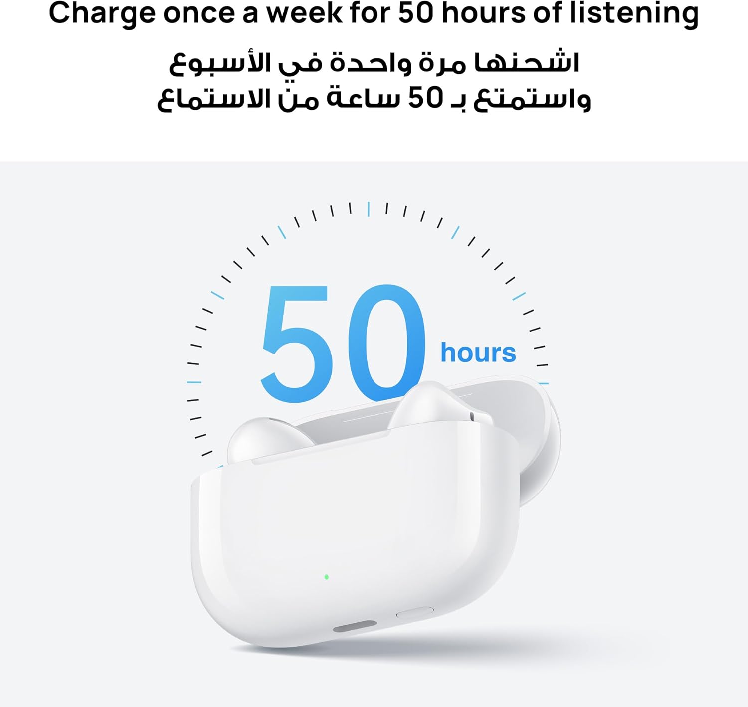 HUAWEI Freebuds SE 4 ANC Wireless Earbuds HUAWEI Freebuds SE 4 ANC Wireless Earbuds