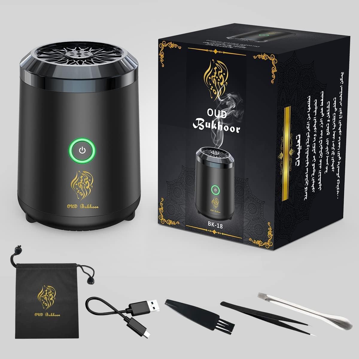 Oud Bukhoor Portable Electronic Burner Oud Bukhoor Portable Electronic Burner