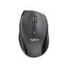 Logitech M705 Marathon Wireless Mouse