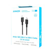 Anker 322 C to C 3 Ft. Nylon Cable