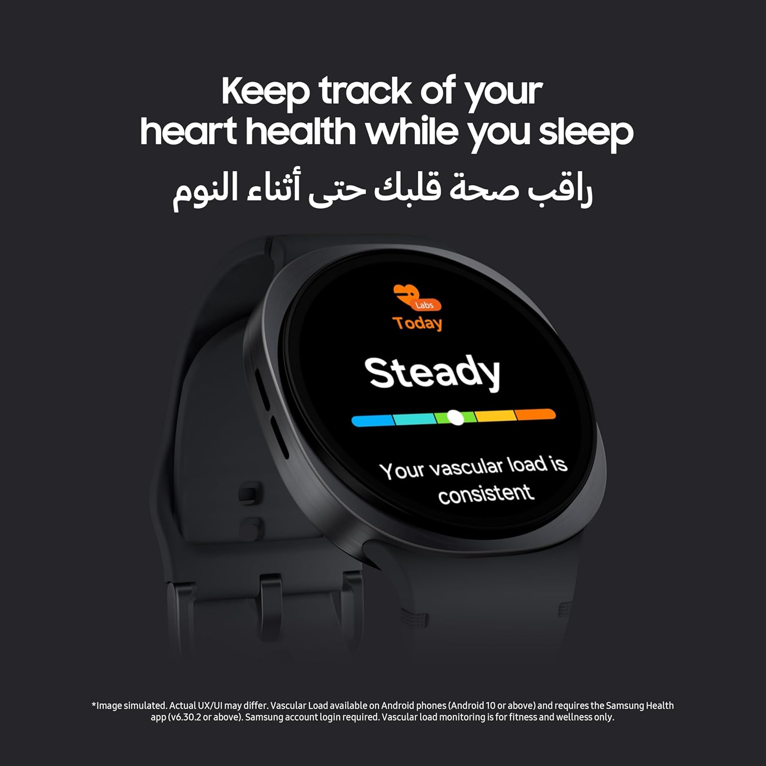 Samsung Galaxy Watch8 44mm LTE Samsung Galaxy Watch8 44mm LTE