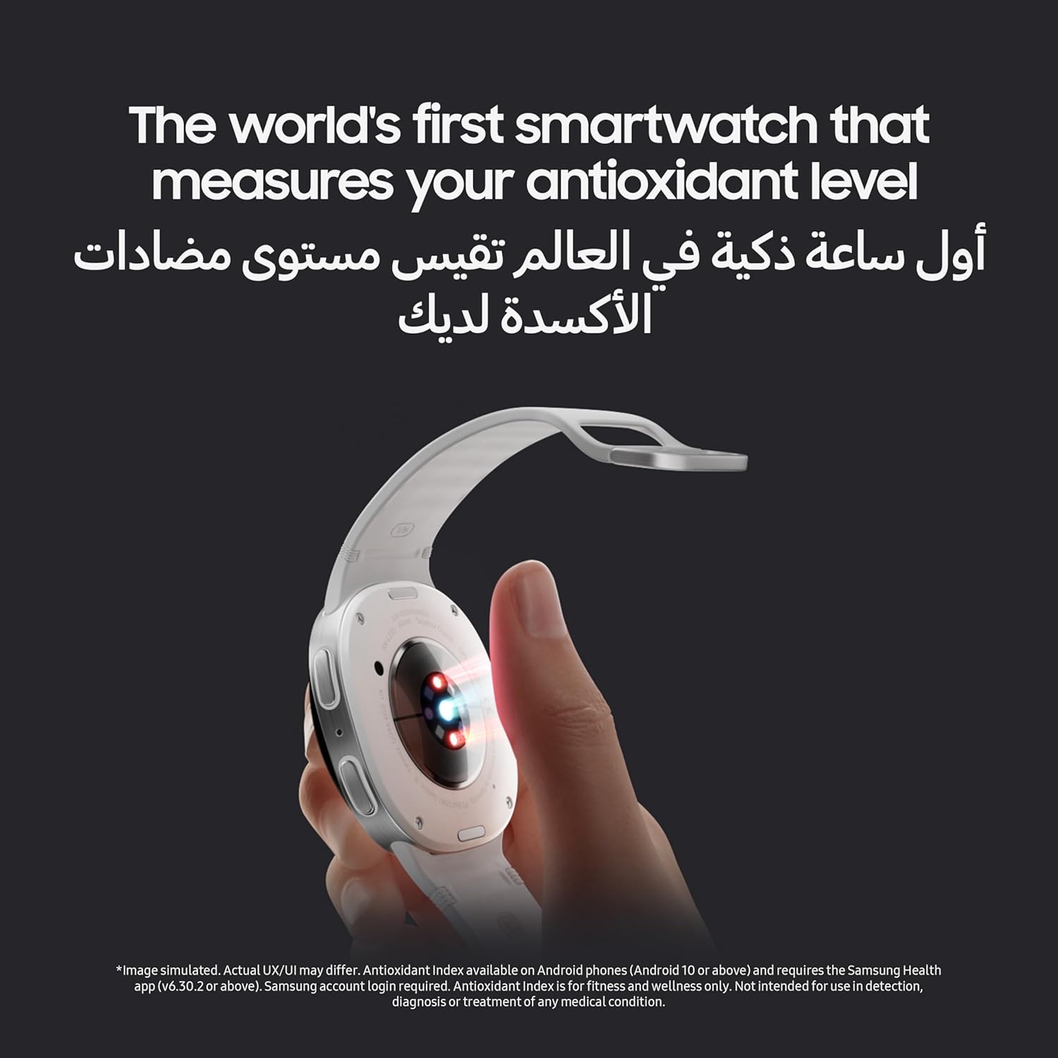 Samsung Galaxy Watch8 44mm LTE Samsung Galaxy Watch8 44mm LTE