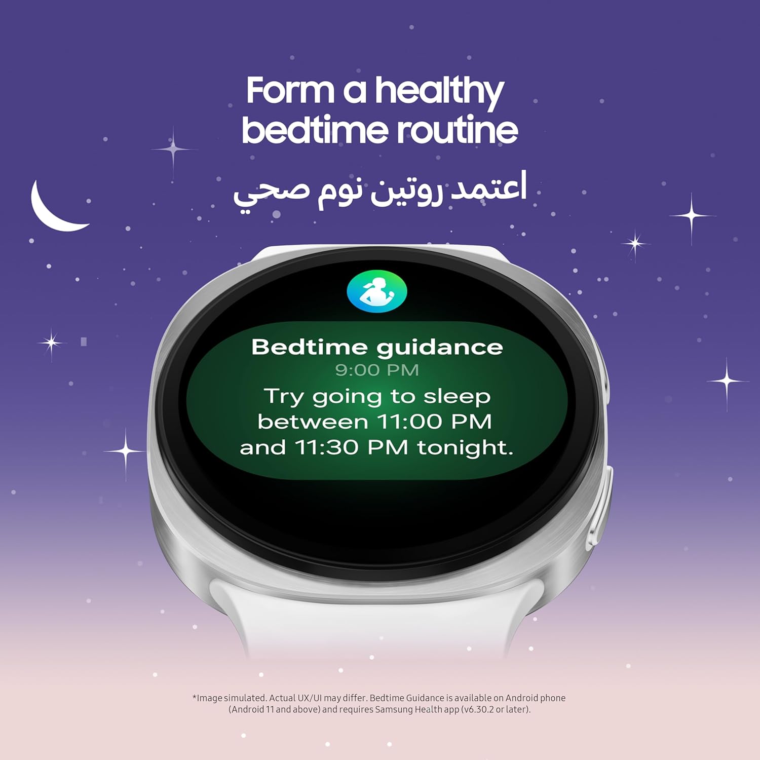 Samsung Galaxy Watch8 44mm LTE Samsung Galaxy Watch8 44mm LTE