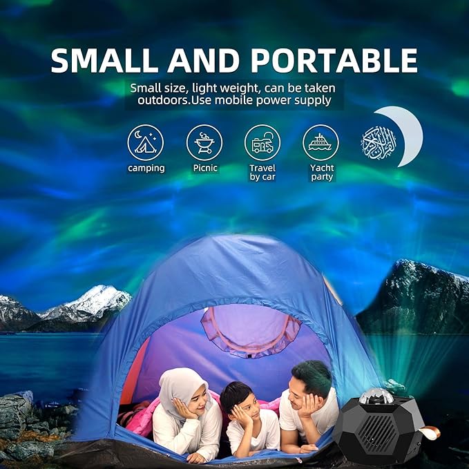 Equantu Galaxy Projector Quran Speaker – Quran Moon Projector Night Light Equantu Galaxy Projector Quran Speaker – Quran Moon Projector Night Light
