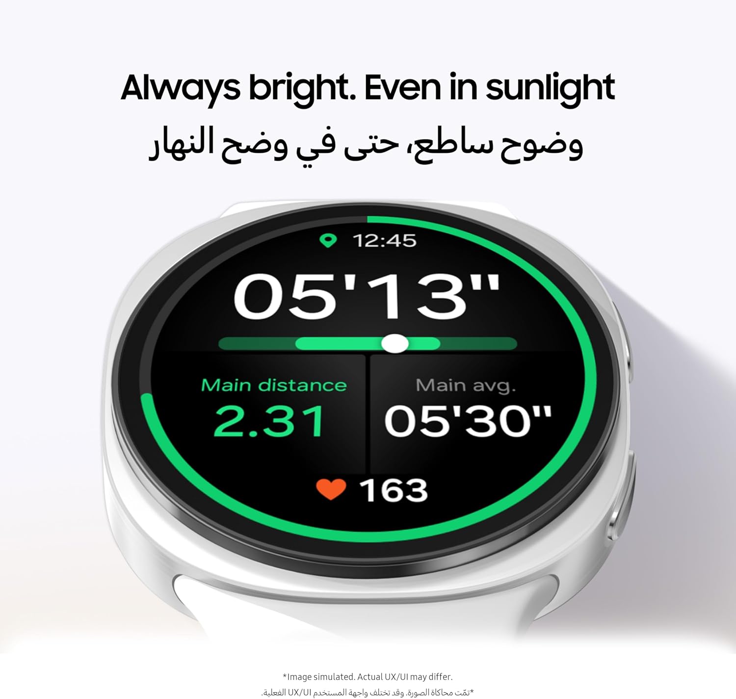 Samsung Galaxy Watch8 44mm LTE Samsung Galaxy Watch8 44mm LTE