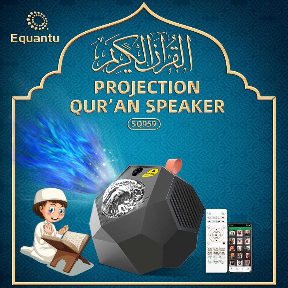 Equantu Galaxy Projector Quran Speaker – Quran Moon Projector Night Light Equantu Galaxy Projector Quran Speaker – Quran Moon Projector Night Light