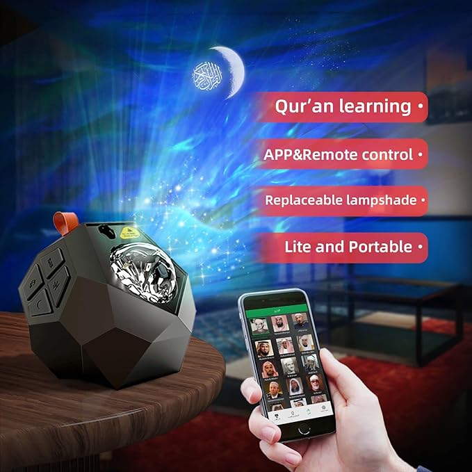 Equantu Galaxy Projector Quran Speaker – Quran Moon Projector Night Light Equantu Galaxy Projector Quran Speaker – Quran Moon Projector Night Light