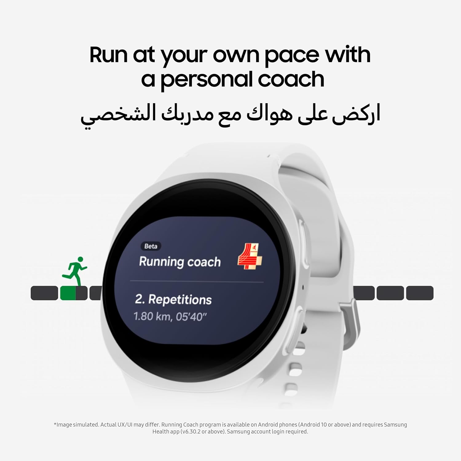 Samsung Galaxy Watch8 44mm LTE Samsung Galaxy Watch8 44mm LTE