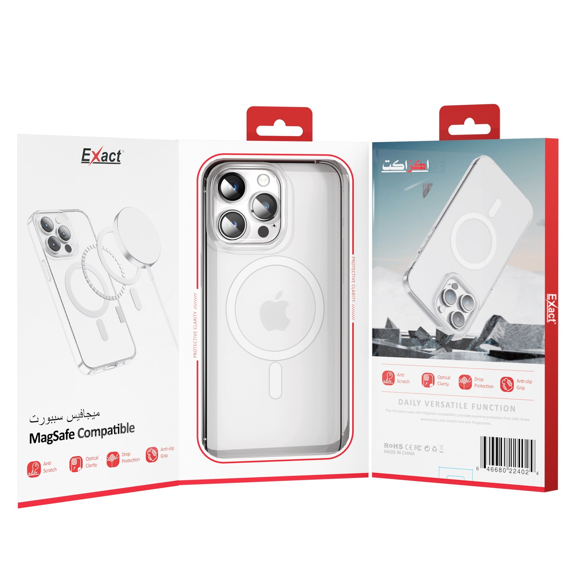 Apple iPhone 15+ Magsafe case+ 5D Glass+ Camera Lens 3 in 1 combo pack. Apple iPhone 15+ Magsafe case+ 5D Glass+ Camera Lens 3 in 1 combo pack.