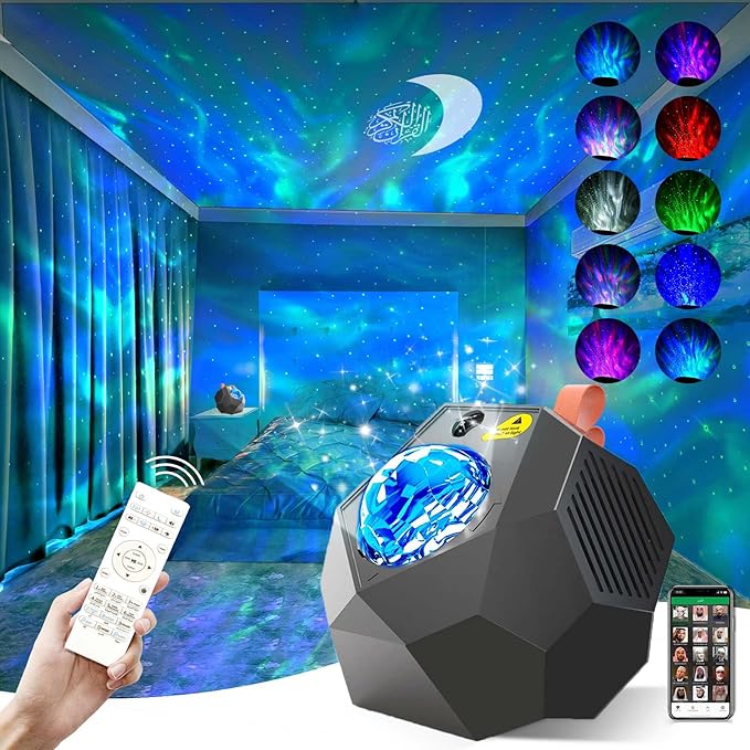 Equantu Galaxy Projector Quran Speaker – Quran Moon Projector Night Light Equantu Galaxy Projector Quran Speaker – Quran Moon Projector Night Light