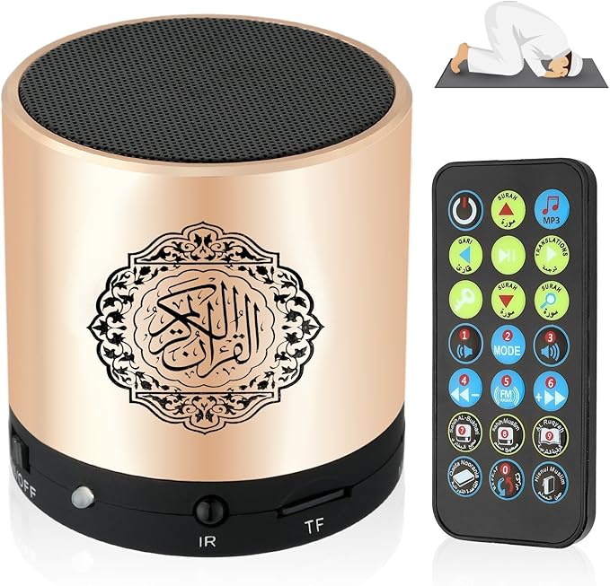 SQ200 Remote Control Bluetooth Quran Speaker SQ200 Remote Control Bluetooth Quran Speaker