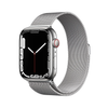 Apple Watch Series 7 GPS + Cellular 41mm