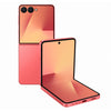 Samsung Galaxy Z Flip 7 512GB