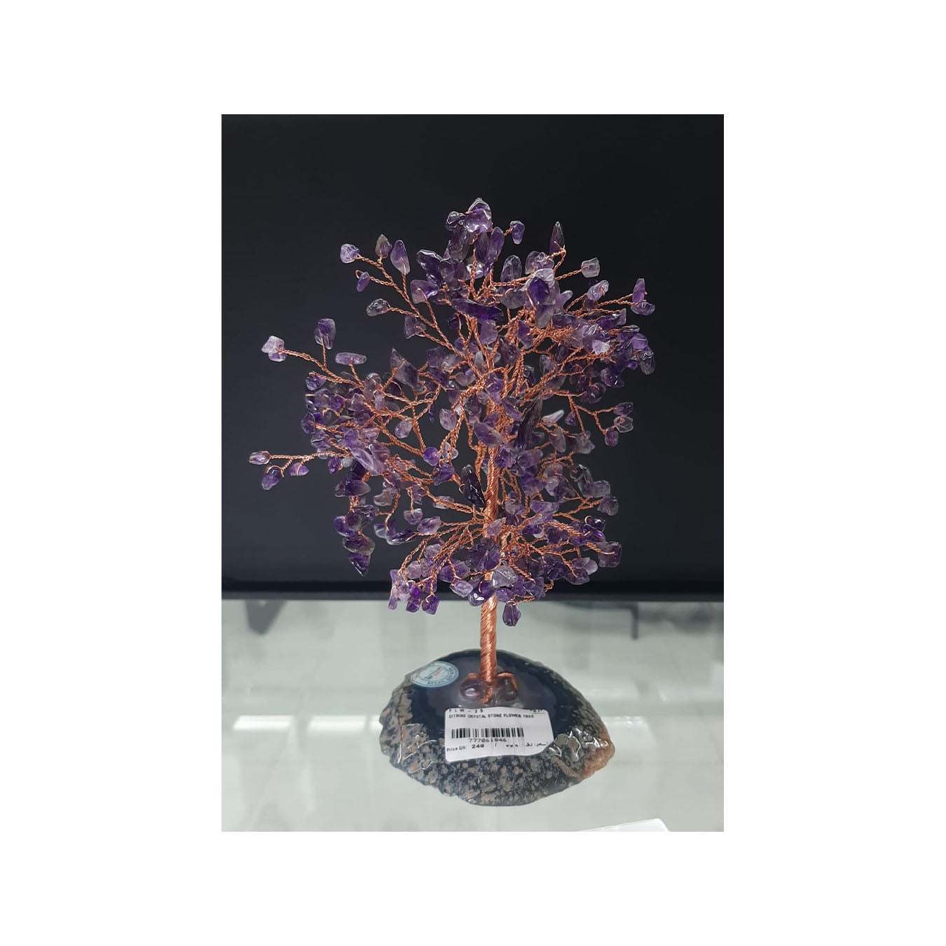 Citrine Crystal Stone Flower Tree Citrine Crystal Stone Flower Tree