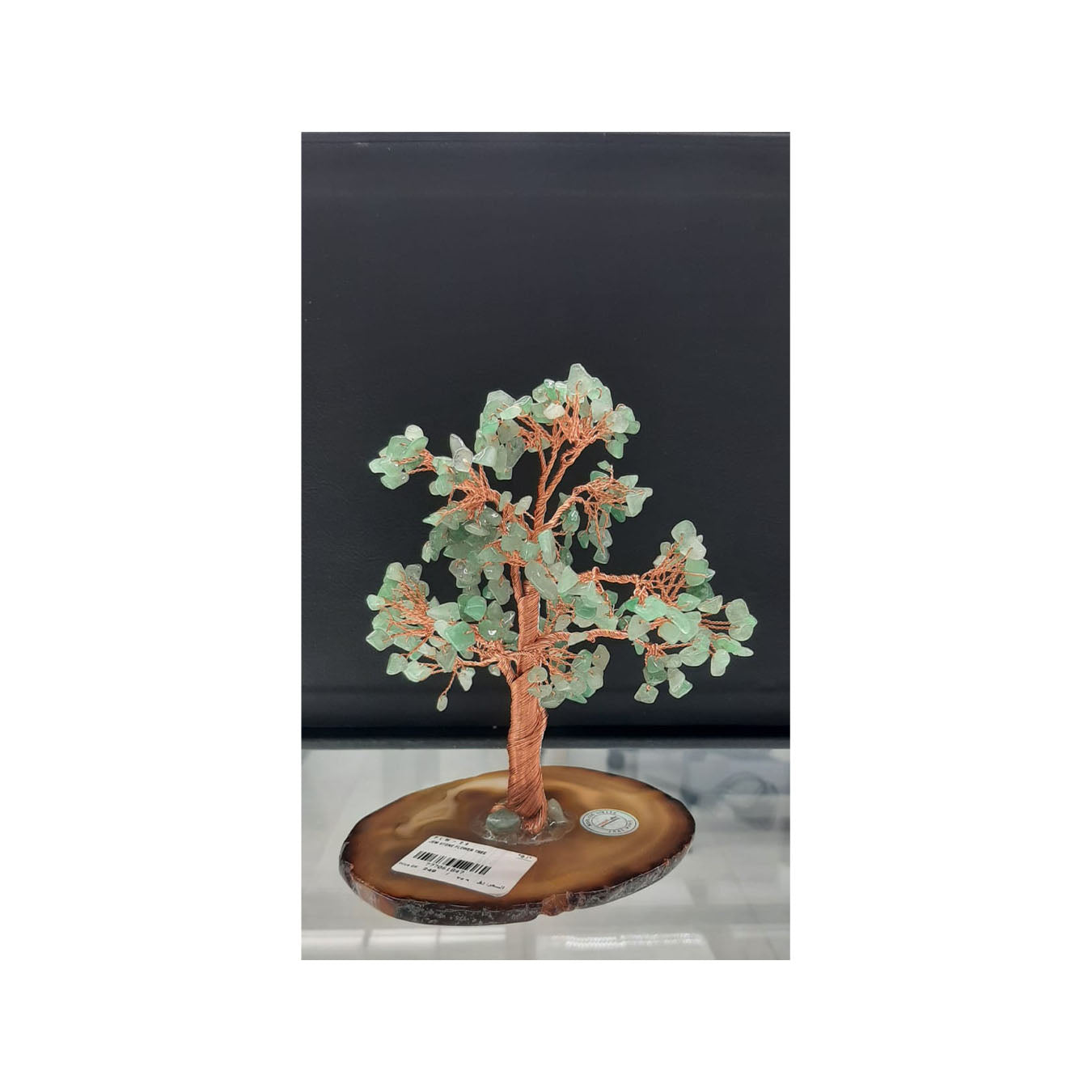 Jem Stone Flower Tree Jem Stone Flower Tree