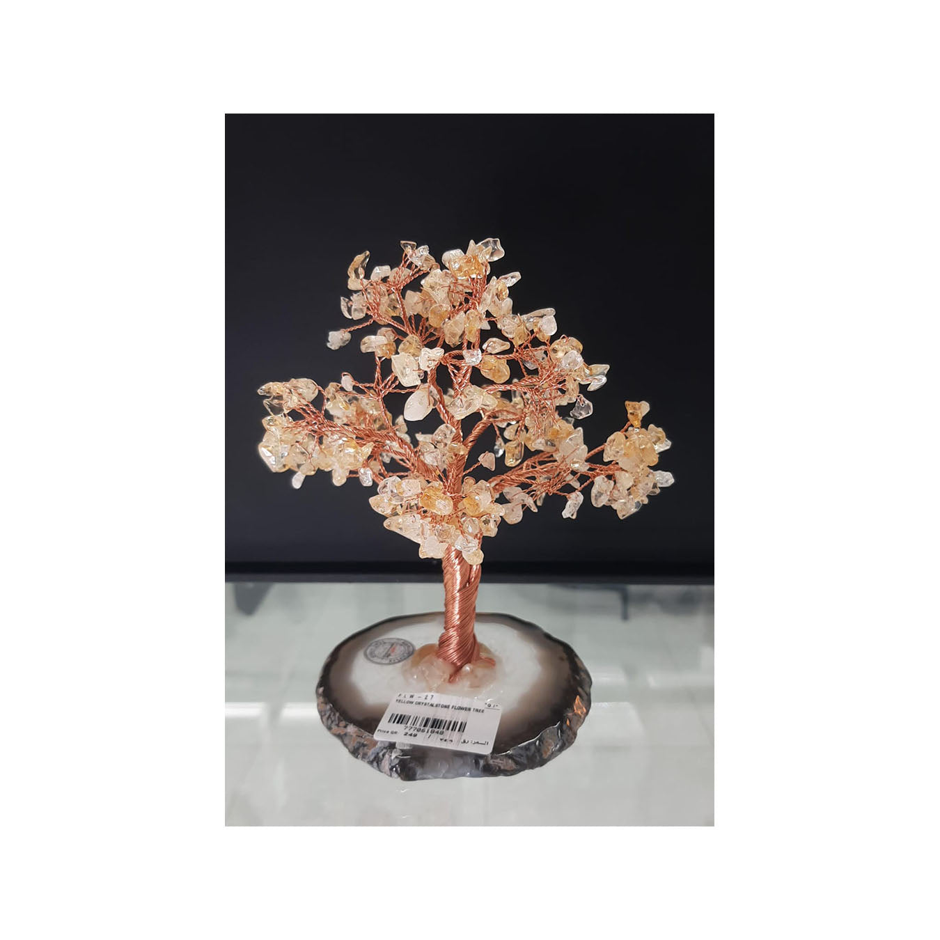 Yellow Crystal Stone Flower Tree Yellow Crystal Stone Flower Tree