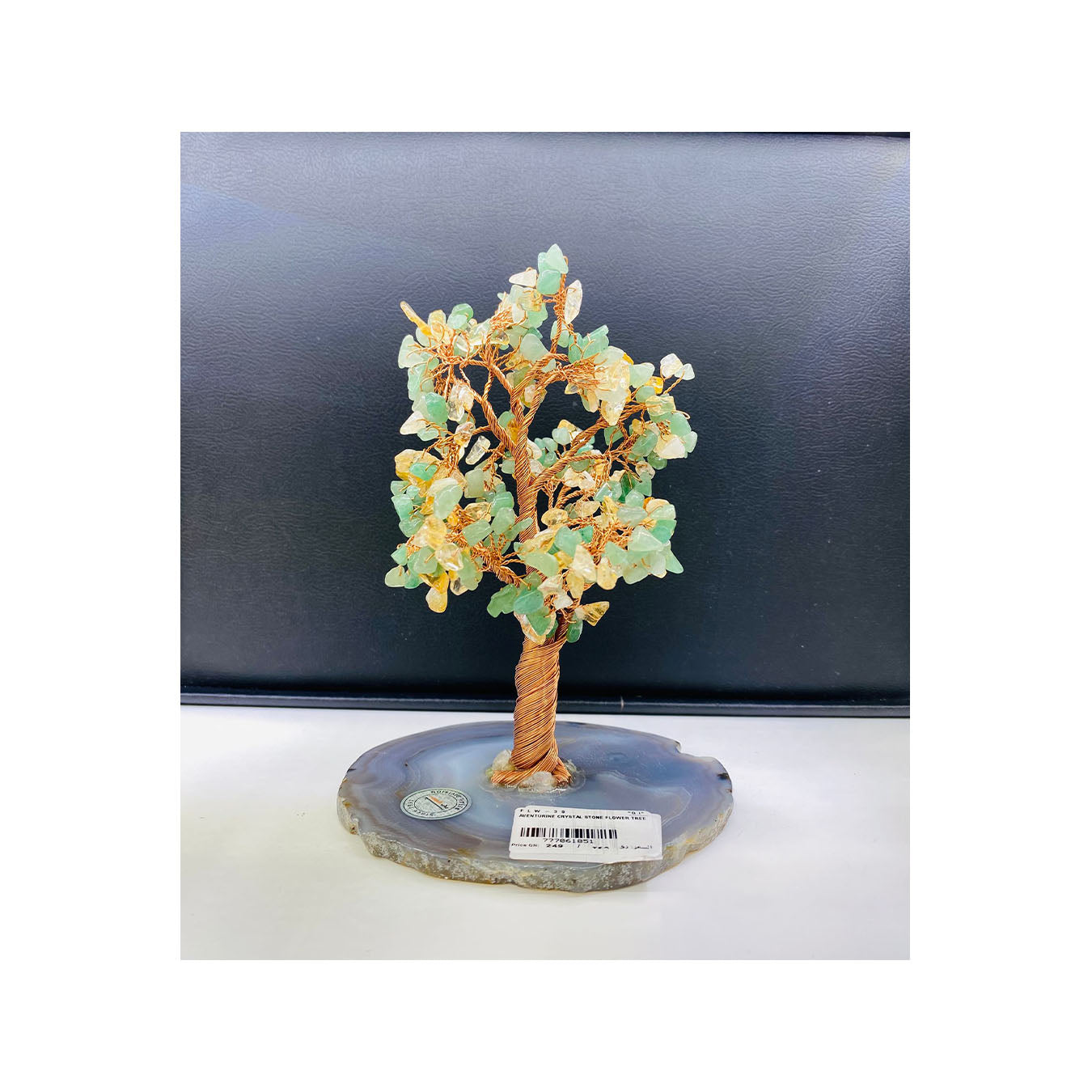 Aventurine Crystal Stone Flower Tree Aventurine Crystal Stone Flower Tree