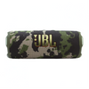 JBL Flip 7 Waterproof Portable Bluetooth Speaker