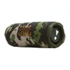 JBL Flip 7 Waterproof Portable Bluetooth Speaker