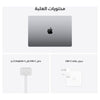 Apple MacBook Pro 14 inch M2 Pro 10 Core CPU/ 16 Core GPU 16GB Ram 512GB - Silver - MPHH3AB/A (Arabic/English)