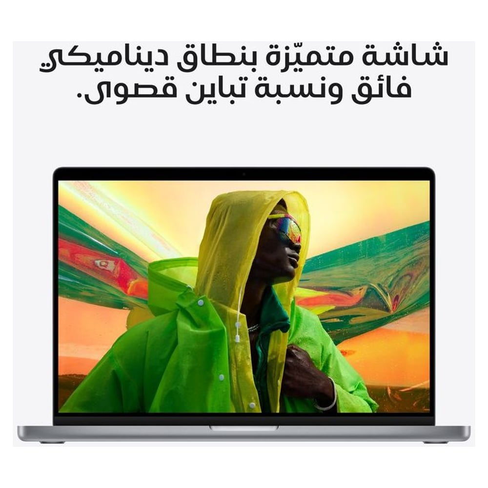 Apple MacBook Pro 14 inch M2 Pro 10 Core CPU/ 16 Core GPU 16GB Ram 512GB - Silver - MPHH3AB/A (Arabic/English) Apple MacBook Pro 14 inch M2 Pro 10 Core CPU/ 16 Core GPU 16GB Ram 512GB - Silver - MPHH3AB/A (Arabic/English)