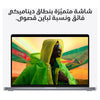Apple MacBook Pro 14 inch M2 Pro 10 Core CPU/ 16 Core GPU 16GB Ram 512GB - Silver - MPHH3AB/A (Arabic/English)