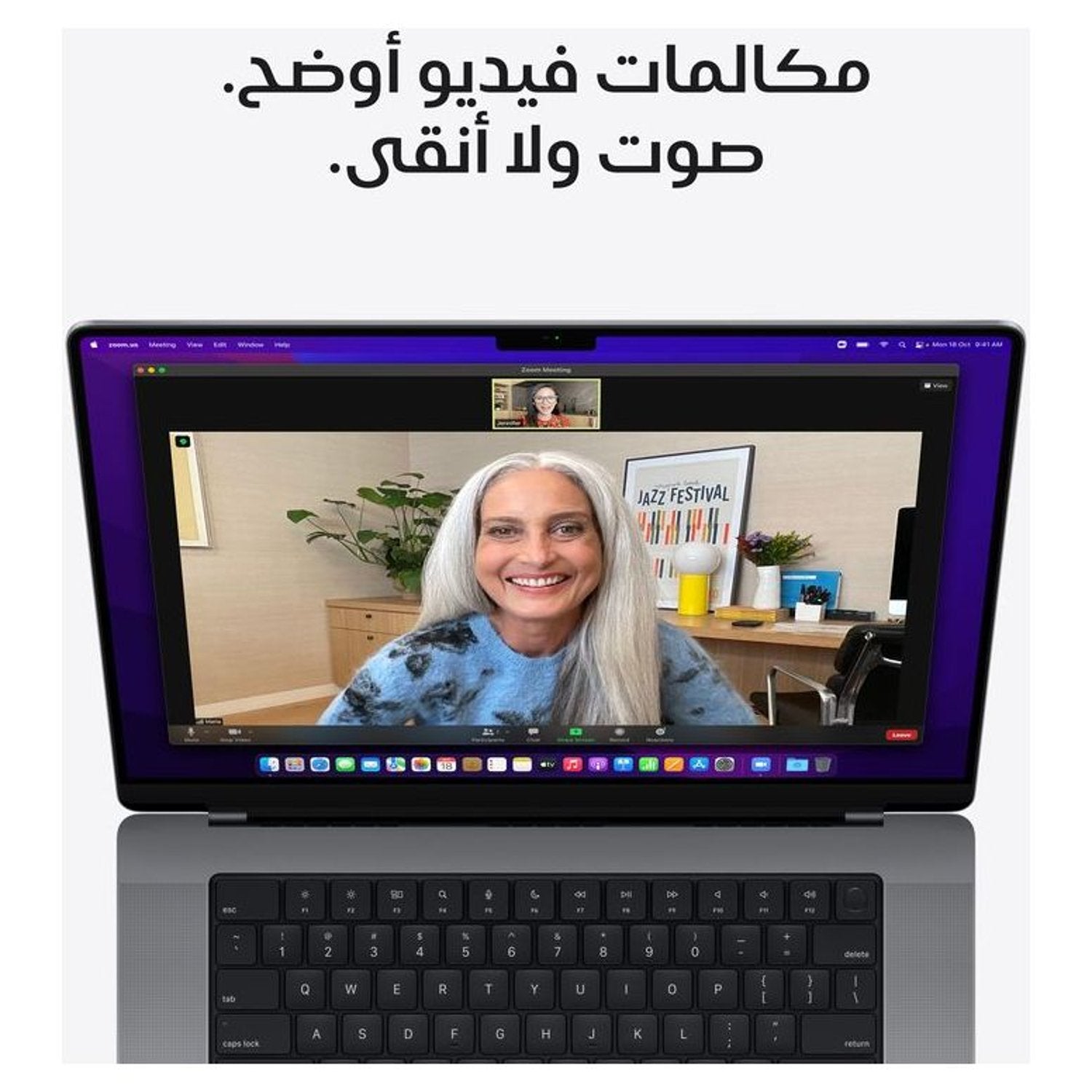 Apple MacBook Pro 14 inch M2 Pro 10 Core CPU/ 16 Core GPU 16GB Ram 512GB - Silver - MPHH3AB/A (Arabic/English) Apple MacBook Pro 14 inch M2 Pro 10 Core CPU/ 16 Core GPU 16GB Ram 512GB - Silver - MPHH3AB/A (Arabic/English)
