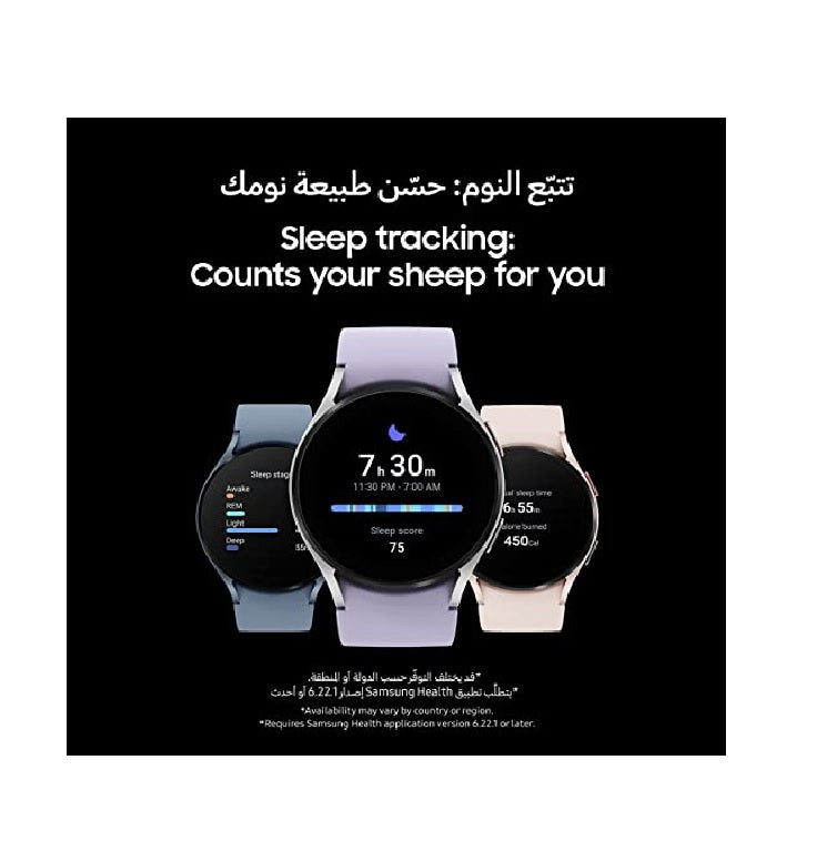 Samsung Galaxy Watch 5 40mm - Sapphire