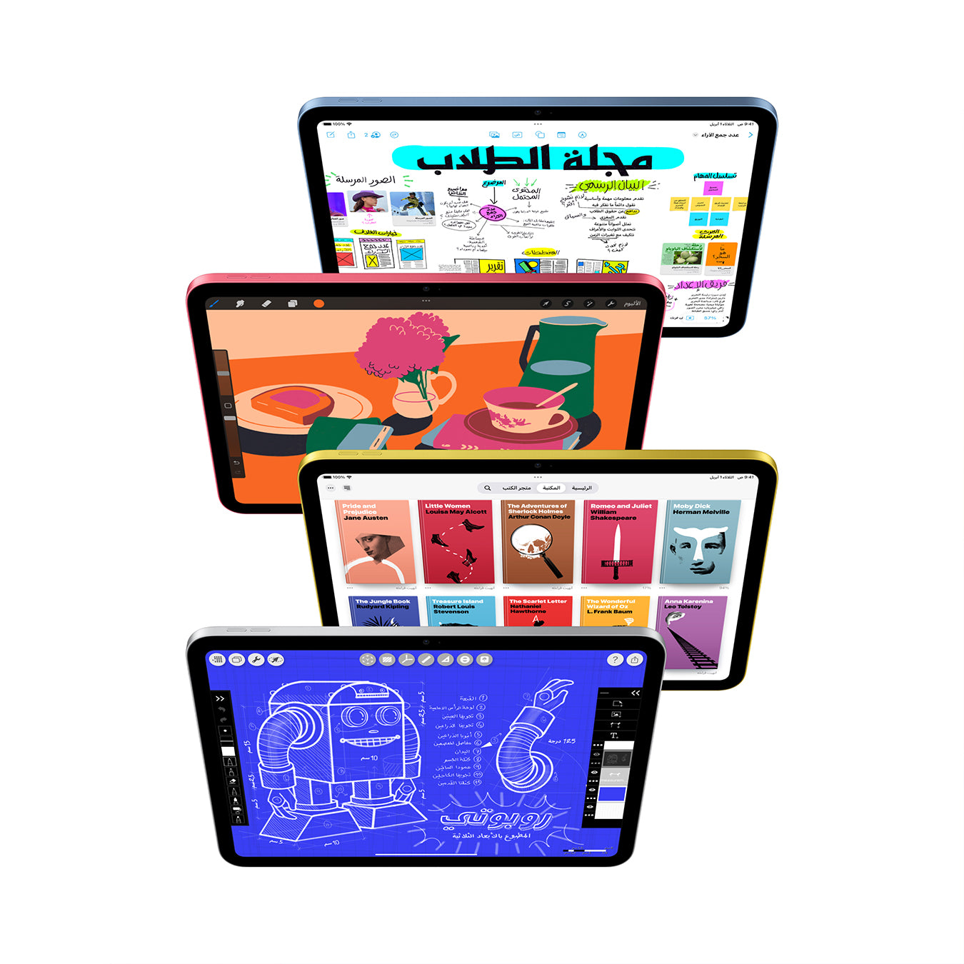 11-inch iPad A16 Bionic Chip Wi-Fi + Cellular 512GB (2025) 11-inch iPad A16 Bionic Chip Wi-Fi + Cellular 512GB (2025)
