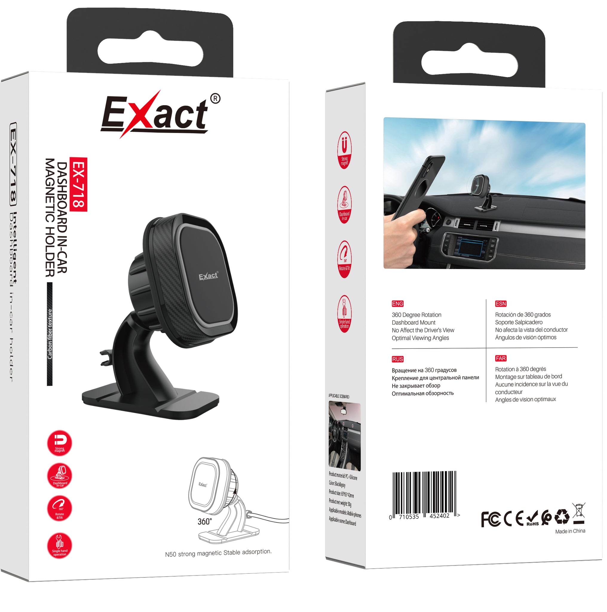 Exact Car Holder Exact Car Holder