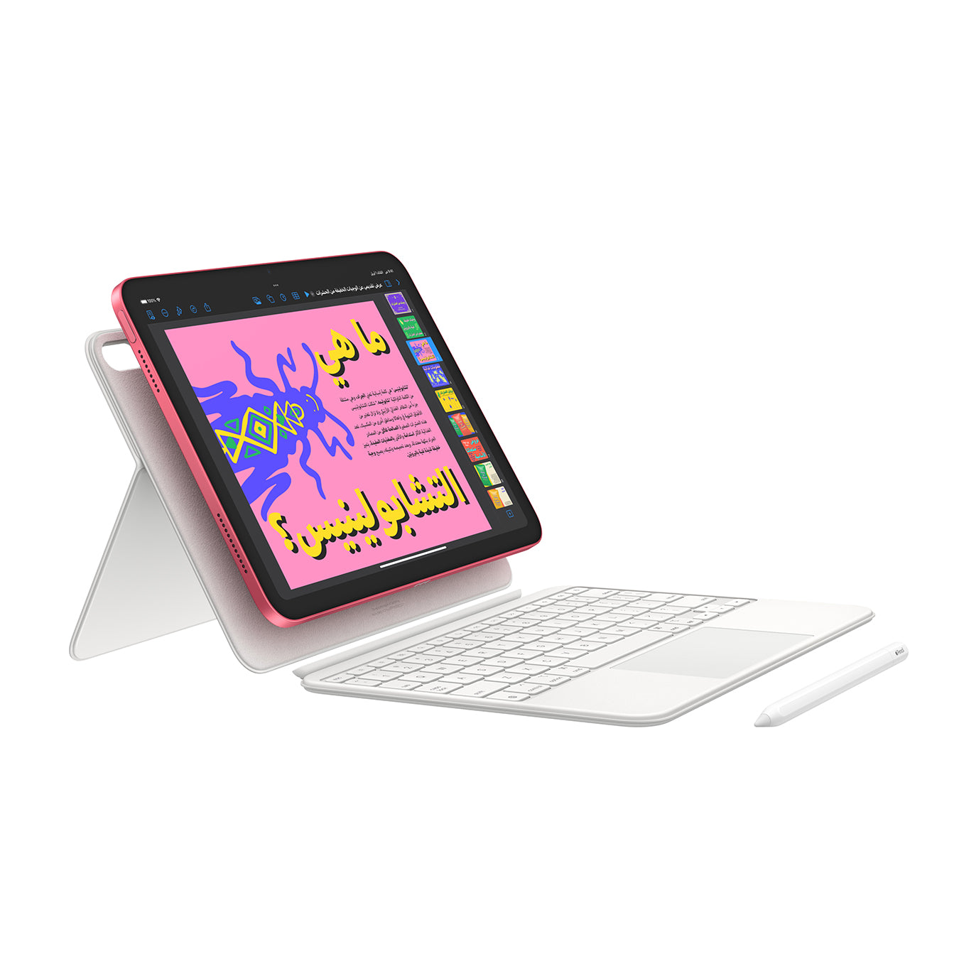 11-inch iPad A16 Bionic Chip Wi-Fi + Cellular 512GB (2025) – rptech.qa