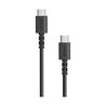 Anker PowerLine+ Select+ 0.9m USB-C to USB-C 2.0 - A8032