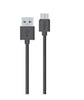 Exact USB Cable EX-3201