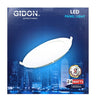 GIDON Energy Saving Lamp Recessed Panel 24W 6500K White - GDNRDPR24