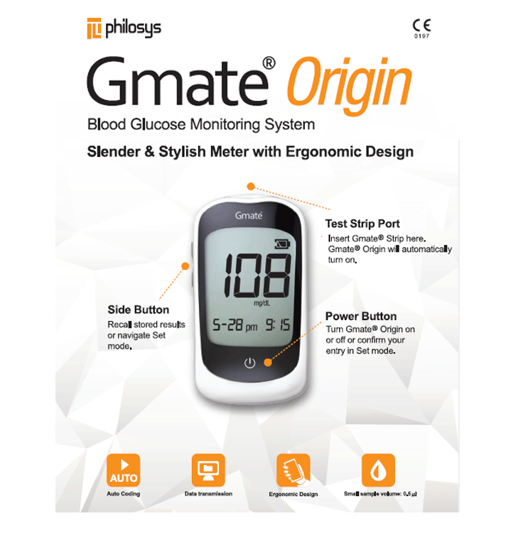 Gmate Orgin Glucose Monitor PG310 + 25 Strip + 10 Lancet
